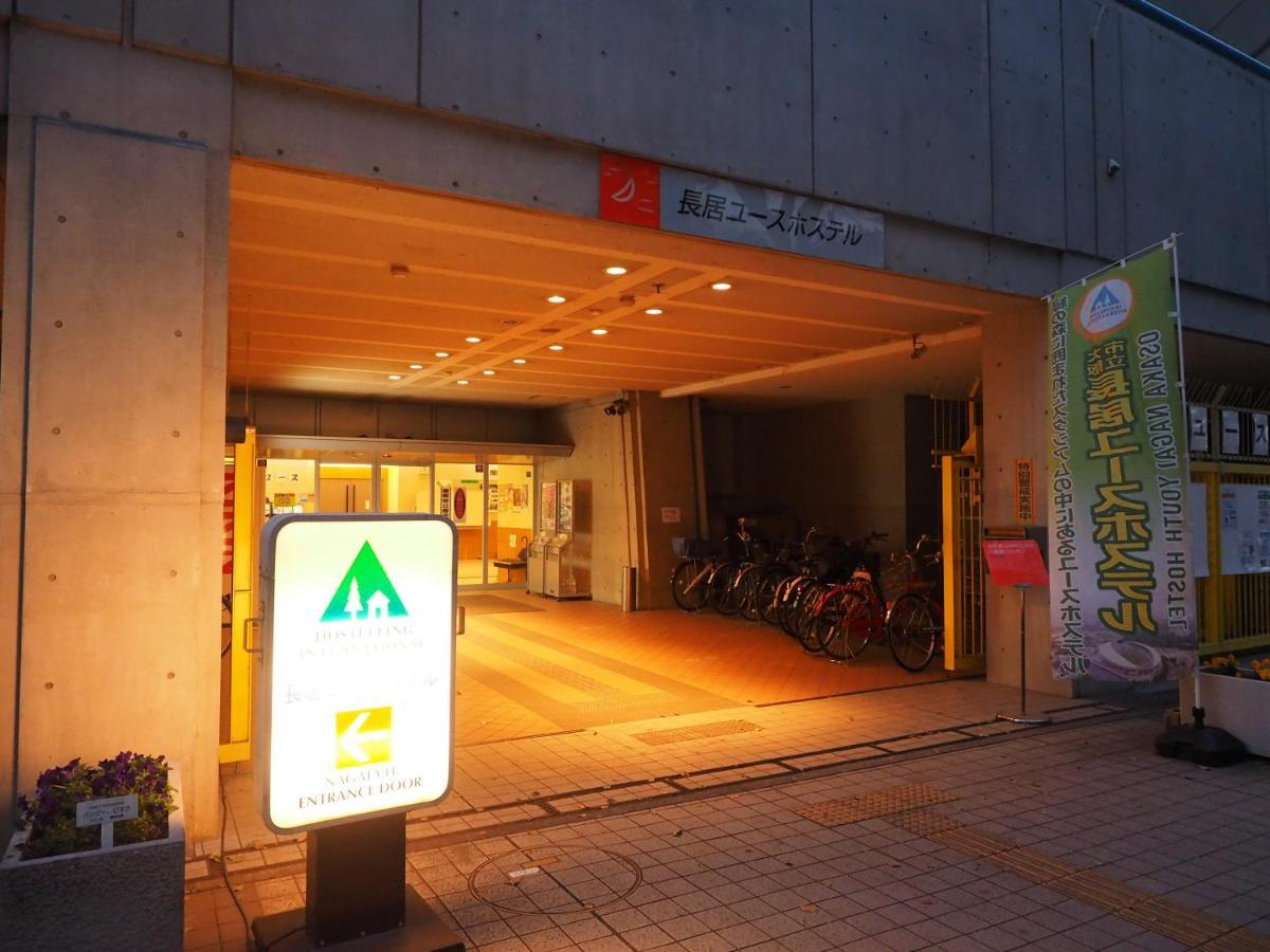 Nagai Youth Hostel 大阪市 エクステリア 写真